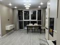3-комнатная квартира · 54.6 м² · 7/15 этаж, Утепова 31 — Утепова-Кекилбаева за 55 млн ₸ в Алматы, Бостандыкский р-н — фото 5