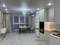 3-комнатная квартира · 54.6 м² · 7/15 этаж, Утепова 31 — Утепова-Кекилбаева за 55 млн ₸ в Алматы, Бостандыкский р-н — фото 12