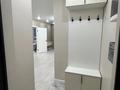 3-комнатная квартира · 54.6 м² · 7/15 этаж, Утепова 31 — Утепова-Кекилбаева за 55 млн ₸ в Алматы, Бостандыкский р-н — фото 4