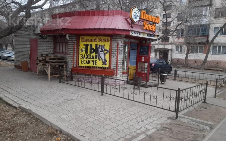 Магазин, 45.5 м² за 20.7 млн 〒 в Павлодаре — фото 2