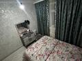 Часть дома · 5 комнат · 120 м² · 18 сот., Валиханова 9/2 — Кызылжарма за 13 млн ₸ в  — фото 29