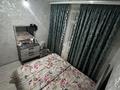 Часть дома · 5 комнат · 120 м² · 18 сот., Валиханова 9/2 — Кызылжарма за 13 млн ₸ в  — фото 30