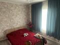 Часть дома · 5 комнат · 120 м² · 18 сот., Валиханова 9/2 — Кызылжарма за 13 млн ₸ в  — фото 6