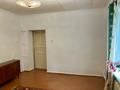 Часть дома · 3 комнаты · 78 м² · 5.25 сот., Ауэзова 7/1 — Остановка 9 км за 26.5 млн ₸ в  — фото 12