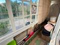 2-бөлмелі пәтер · 38 м² · 3/5 қабат, боровской 60, бағасы: 12.5 млн ₸ в Кокшетау — фото 10