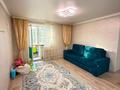 2-бөлмелі пәтер · 38 м² · 3/5 қабат, боровской 60, бағасы: 12.5 млн ₸ в Кокшетау — фото 6