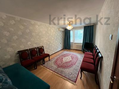 3-комнатная квартира, 63.6 м², 2/5 этаж, Курмангазы за 18.7 млн 〒 в Уральске