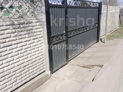 Отдельный дом · 5 комнат · 120 м² · 13 сот., Набережная 75 за 39 млн ₸ в Байсерке