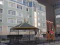 2-бөлмелі пәтер · 65.5 м² · 5/5 қабат, 20-й мкр 5, бағасы: 19 млн ₸ в Актау — фото 5