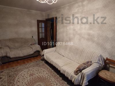 2-бөлмелі пәтер · 44 м² · 5/5 қабат, Тастақ-1 ш/а. 7 — Толе би-Фурката, бағасы: 33 млн ₸ в Алматы, Ауэзовский р-н