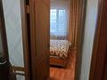 2-бөлмелі пәтер · 44 м² · 5/5 қабат, Тастақ-1 ш/а. 7 — Толе би-Фурката, бағасы: 33 млн ₸ в Алматы, Ауэзовский р-н — фото 5