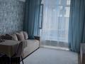 2-комнатная квартира · 56 м² · 6/9 этаж, мкр Думан-2 61 за 350 000 ₸ в Алматы, Медеуский р-н — фото 12
