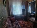Жеке үй · 5 бөлме · 72.3 м² · 7.4 жүзд., Цветочная 25, бағасы: 18 млн ₸ в Таразе — фото 6