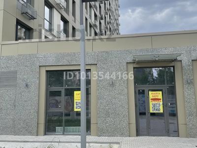 Еркін · 73.3 м², бағасы: 1.1 млн ₸ в Алматы, Алатауский р-н