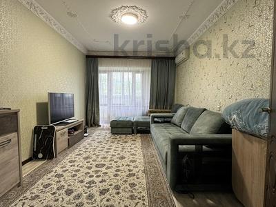3-комнатная квартира · 71.5 м² · 5/5 этаж, мкр Орбита-2, Навои, Аль фараби — Аль-Фараби - Навои за 56 млн ₸ в Алматы, Бостандыкский р-н