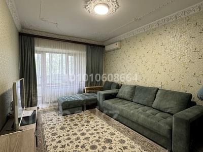 3-бөлмелі пәтер · 71.5 м² · 5/5 қабат, мкр Орбита-2, Навои, Аль фараби — Аль-Фараби - Навои, бағасы: 56 млн ₸ в Алматы, Бостандыкский р-н
