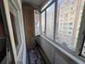 4-бөлмелі пәтер · 156 м² · 5/5 қабат, Байгазиева 35а, бағасы: 33 млн ₸ в Каскелене — фото 18