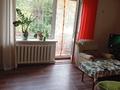 3-бөлмелі пәтер · 70 м² · 2/2 қабат, Лермонтова, бағасы: 32 млн ₸ в  — фото 2