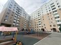 1-бөлмелі пәтер · 38 м² · 8/9 қабат, Кургалжинское шоссе 20Б, бағасы: 20.5 млн ₸ в Астане, Есильский р-н — фото 25