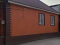 Отдельный дом · 3 комнаты · 80 м² · 4.7 сот., мкр Шанырак-2 8/1 — Жанқожа-батыр за 50 млн ₸ в Алматы, Алатауский р-н