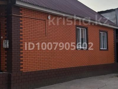 Отдельный дом · 3 комнаты · 80 м² · 4.7 сот., мкр Шанырак-2 8/1 — Жанқожа-батыр за 50 млн ₸ в Алматы, Алатауский р-н