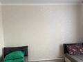 Отдельный дом · 3 комнаты · 80 м² · 4.7 сот., мкр Шанырак-2 8/1 — Жанқожа-батыр за 50 млн ₸ в Алматы, Алатауский р-н — фото 4