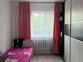 Отдельный дом · 3 комнаты · 80 м² · 4.7 сот., мкр Шанырак-2 8/1 — Жанқожа-батыр за 50 млн ₸ в Алматы, Алатауский р-н — фото 5
