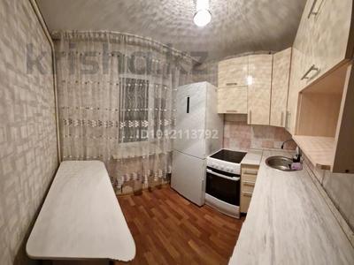 3-бөлмелі пәтер · 60 м² · 5/5 қабат, Абая 5, бағасы: 160 000 〒 в Усть-Каменогорске
