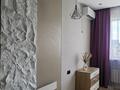 3-бөлмелі пәтер · 76 м² · 9/12 қабат, Бегалина 7 — Толеби, бағасы: 500 000 ₸ в Алматы, Медеуский р-н — фото 3