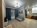 2-комнатная квартира · 43 м² · 4/12 этаж, Толе би 14/1 за 300 000 ₸ в Астане, Нура р-н — фото 11