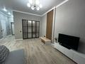 2-комнатная квартира · 43 м² · 4/12 этаж, Толе би 14/1 за 300 000 ₸ в Астане, Нура р-н — фото 3
