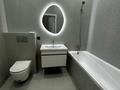 2-комнатная квартира · 43 м² · 4/12 этаж, Толе би 14/1 за 300 000 ₸ в Астане, Нура р-н — фото 5