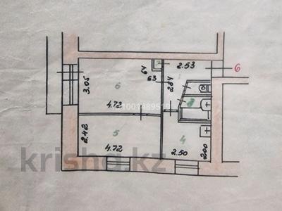 2-бөлмелі пәтер · 39 м² · 2/5 қабат, 3 микрарайон 24, бағасы: 9.5 млн 〒 в Риддере