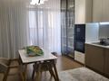 3-комнатная квартира · 110.8 м² · 5/11 этаж, Жандосова 94а — Школа Байтерек за 95 млн ₸ в Алматы, Бостандыкский р-н — фото 13