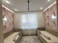 3-комнатная квартира · 110.8 м² · 5/11 этаж, Жандосова 94а — Школа Байтерек за 95 млн ₸ в Алматы, Бостандыкский р-н — фото 16