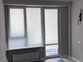 1-бөлмелі пәтер · 37 м² · 5/6 қабат, Кульджинский тракт 7 блок 24 кв 5 этаж, бағасы: 200 000 ₸ в Алматинской обл., Талгарский р-н — фото 4