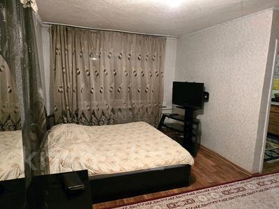 1-комнатная квартира · 33 м² · 4/5 этаж, Абдирова 50/1 — Гоголя за 150 000 〒 в Караганде, Казыбек би р-н