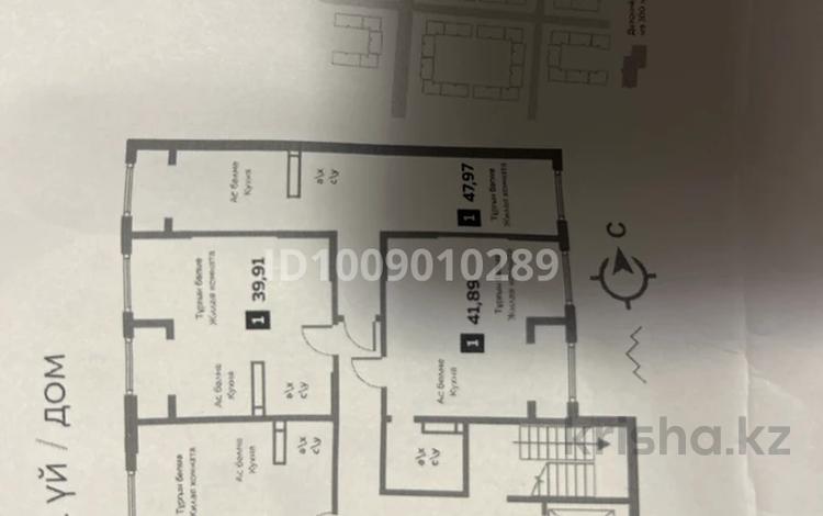 1-комнатная квартира · 44.1 м² · 4/7 этаж, Бурундайская 91 — Ул Жансугирова за 22 млн ₸ в Алматы, Жетысуский р-н — фото 2
