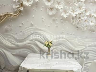 2-бөлмелі пәтер · 62 м² · 1/19 қабат, Брусиловского 167 — Есенжанова, бағасы: 25 000 〒 в Алматы, Алмалинский р-н