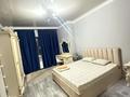 2-бөлмелі пәтер · 62 м² · 1/19 қабат, Брусиловского 167 — Есенжанова, бағасы: 25 000 ₸ в Алматы, Алмалинский р-н — фото 11