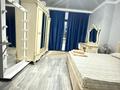 2-бөлмелі пәтер · 62 м² · 1/19 қабат, Брусиловского 167 — Есенжанова, бағасы: 25 000 ₸ в Алматы, Алмалинский р-н — фото 13