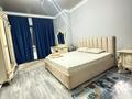 2-бөлмелі пәтер · 62 м² · 1/19 қабат, Брусиловского 167 — Есенжанова, бағасы: 25 000 ₸ в Алматы, Алмалинский р-н — фото 9