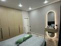 2-комнатная квартира · 56 м² · 8/13 этаж, мкр Тастак-1 348/1 за 48 млн ₸ в Алматы, Ауэзовский р-н — фото 6