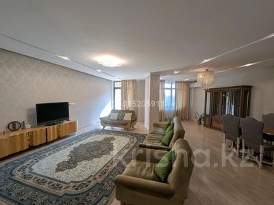3-комнатная квартира · 250 м² · 5/8 этаж, Омарова 35/1 за 700 000 ₸ в Алматы, Медеуский р-н