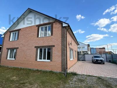 Жеке үй · 7 бөлме · 237.8 м² · 13 жүзд., Южный 238, бағасы: 75 млн ₸ в Мичуринское