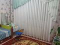 2-бөлмелі пәтер · 44 м² · 2/5 қабат, Абая 36, бағасы: 8 млн ₸ в Риддере
