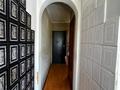 1-бөлмелі пәтер · 30.6 м² · 4/4 қабат, мкр Коктем-1 29, бағасы: 22.5 млн ₸ в Алматы, Бостандыкский р-н — фото 5