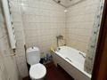 1-бөлмелі пәтер · 30.6 м² · 4/4 қабат, мкр Коктем-1 29, бағасы: 22.5 млн ₸ в Алматы, Бостандыкский р-н — фото 6