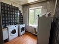 1-бөлмелі пәтер · 30.6 м² · 4/4 қабат, мкр Коктем-1 29, бағасы: 22.5 млн ₸ в Алматы, Бостандыкский р-н — фото 7