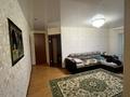 3-комнатная квартира, 57.5 м², 2/4 этаж, Гоголя 78 за 20.9 млн 〒 в Костанае — фото 3